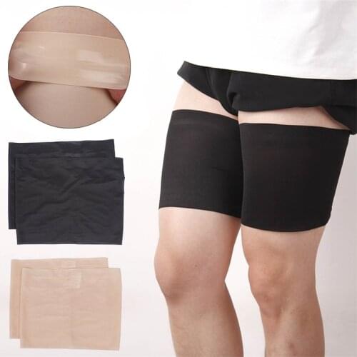 1pair Summer Thigh Bands Inner High Stretch Anti Chafing Elastic Non Slip Silcone Women Leg Warmer Anti Friction Strip