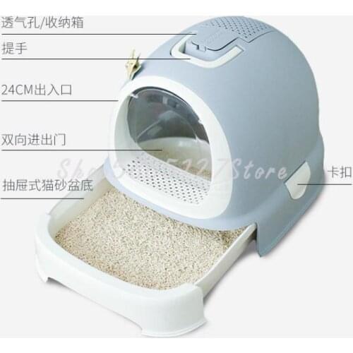 Cat Litter Basin Fully Enclosed Cat Toilet Drawer Type Sand Table Deodorization And Deodorization Large Anti Splash Kitten
