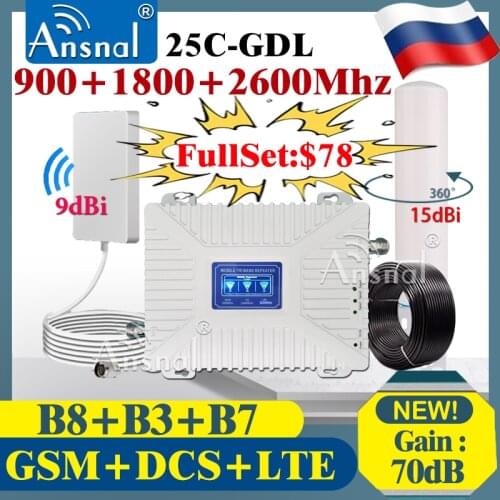 Cellular Amplifier 900 1800 2100 2600mhz Multi-Band MobilePhons 4G Signal Amplifier Repeater GSM 2G3G4G Signal Booster GSM LTE