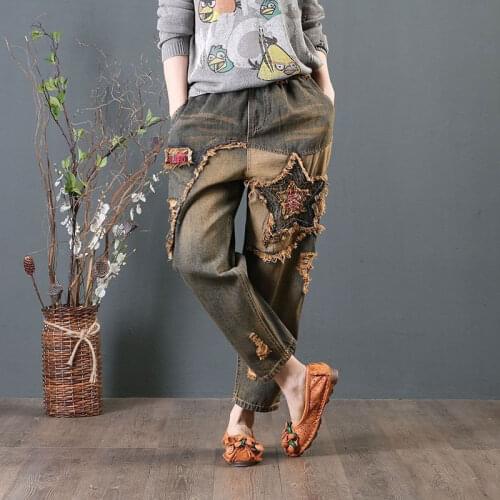 Women Jeans Hole Design Elastic Waist All Cotton Denim Ladies Harem Pants Art Style Patchwork Embroidery Loose Vintage