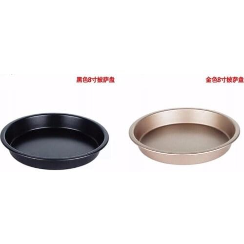 100pcs/lot, 8 Inch Non Stick Baking Mould black golden round Cake Carbon Steel Metal Pizza Pan or Oven Dish Pie Pan