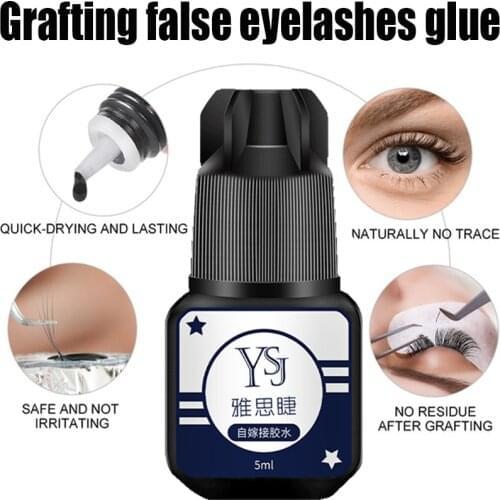 5ml False Eyelash Glue Quick Dry Dark Black Waterproof Cosmetics Tools Extension Adhesive Glue False Eyelash Grafting Glue