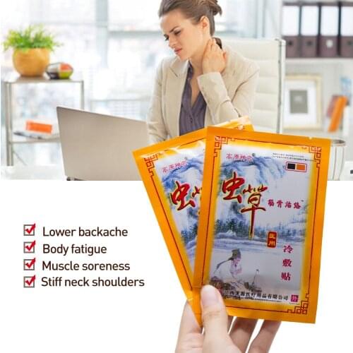 8pcs/bag Chinese Medical Plaster Herbal Body Back Neck Muscle Shoulder Pain Relief Patch Pain Killer Health Care Plaster