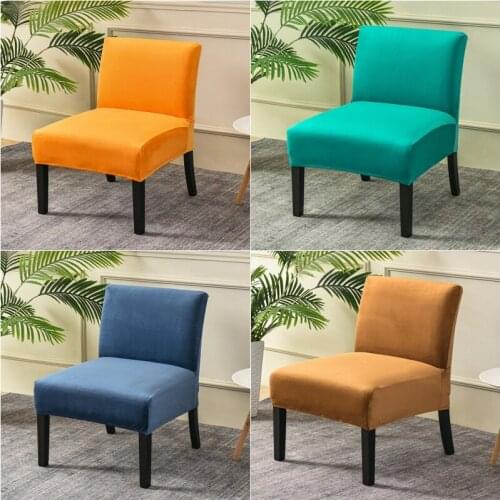 Velvet Armless Chair Cover Solid Color Single Sofa Slipcover Nordic Accent Stretch Chair Covers Elastic Couch Protector Cover