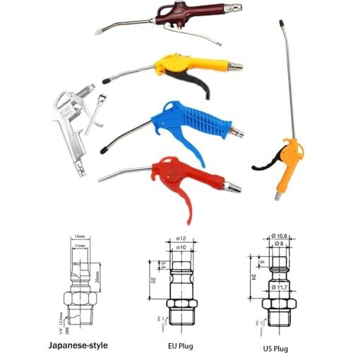 Pneumatic blow gun compressor pistol dust collector Japanese style, European style, American style, 1/4"DN8 nozzlejoint