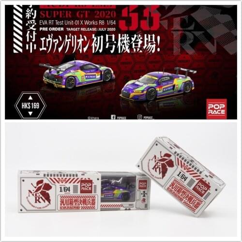 POPRACE 1:64 R8 LMS Super GT 2020 #33 EVA RT Test Unit-01 X Works R8 Diecast Model Car