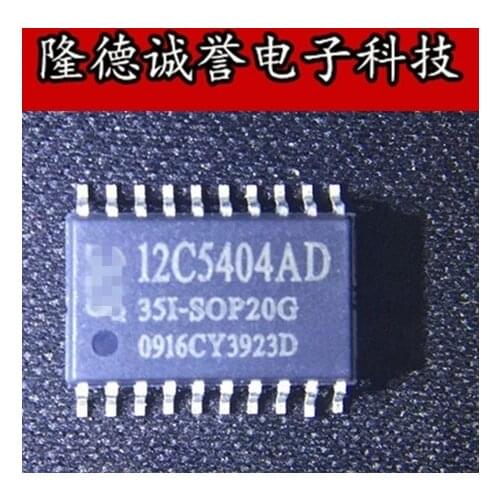 STC12C5404AD-35I-SOP20G 12C5404AD 35I-SOP20G 12C5404 Brand new and original chip IC