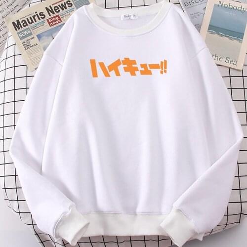 New Orange Haikyuu Letters Printing Soft Brand Sportwear Mens Sweatshirt Thermal Vintage MenS Hoodie Oversized Loose Hoodies