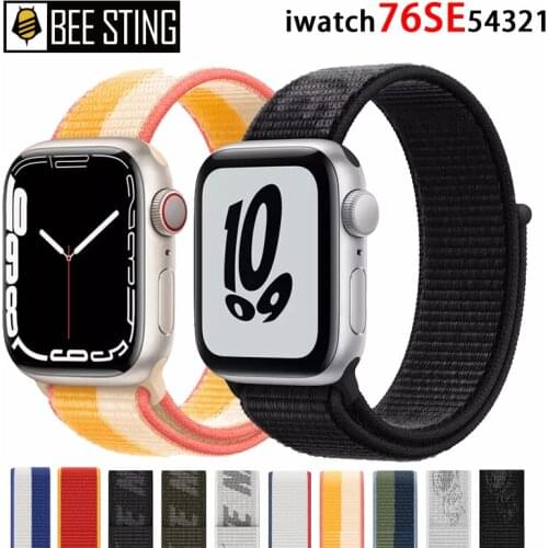 Ремешки для фитнес браслетов Bee Sting China At AliExpress