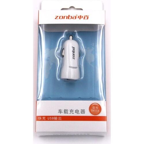 Hot 5V 2.4A+5V 1A Fast Charging 2 Ports USB Car-Charger Adapater Cigar Lighter DC 12-24V for iPhone Xiaomi Huawei