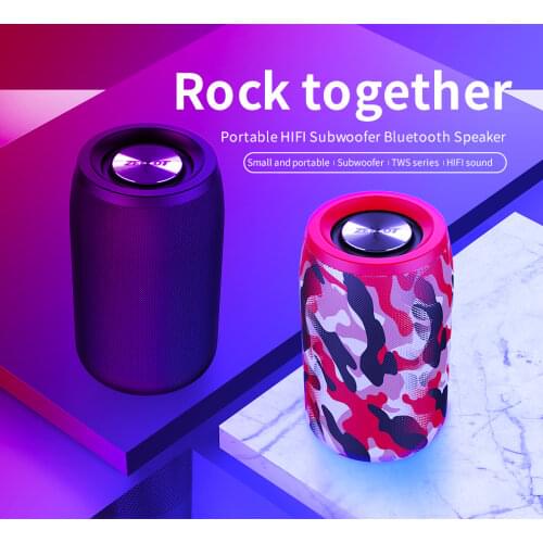 HSJIA Subwoofers