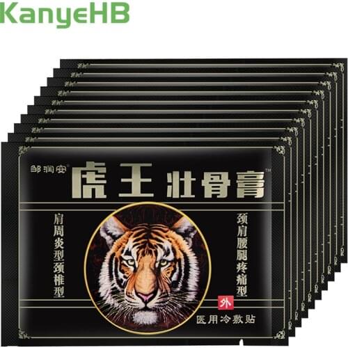 80pcs/10bags Tiger Balm Pain Relief Patches Shoulder Neck Pain Arthritis Joint Aches Herbal Sticker Painkiller Medical Plaster
