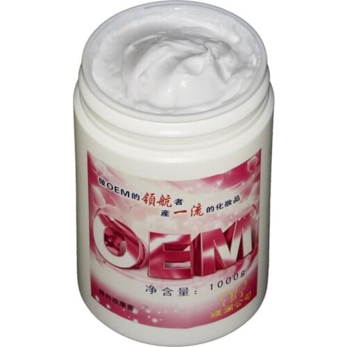 Rose Facial Massage Cream with moisturizing whitening of genuine beauty salon wholesale 1000g