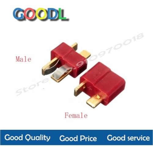 5pcs gold-plated T-shaped plug butt socket, T-shaped power connector, male/female, aeromodelling non-slip T plug