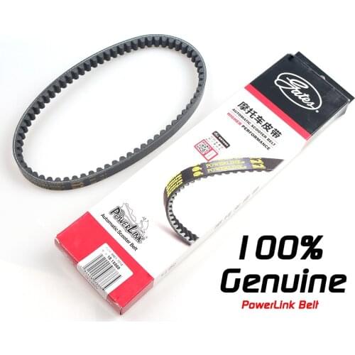 Free Shipping Scooter Moped ATV CVT JOG 50 90 CF YP 250 For YAMAHA 100CC Drive Belt Gates Powerlink 139QMB GY6 50 80 Q