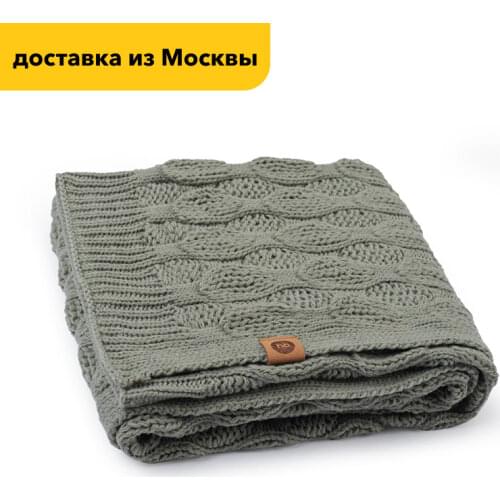 Happy Baby Blankets