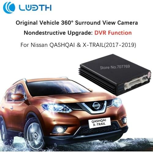 Original Vehicle 360 Degree Surround view camera nondestructive upgrade DVR function for Nissan QASHQAI & X-TRAIL