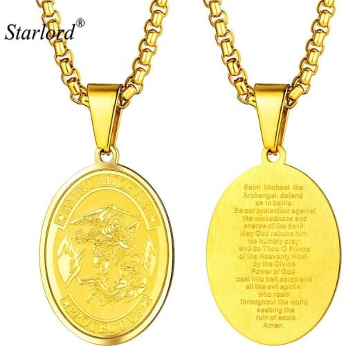 Starlord Saint Michael The Archangel Necklace Pendant & Chain Catholic Religious Men Jewelry PSP4260