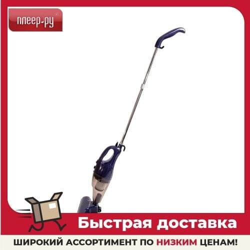 Supra Cleaning Equipment