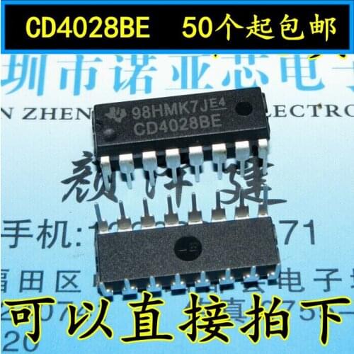10PCS CD4028BE DIP16 CD4028 DIP 4028BE DIP-16 new and original IC