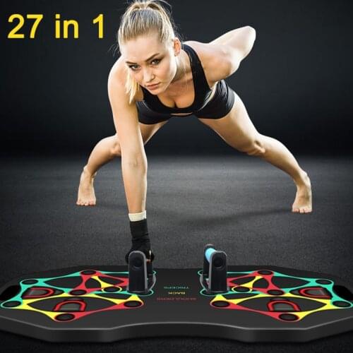 27 in 1 Muscle Training Push Up Board Push-up Stands System Fitness Exercise Men Body Building Women Sports Workout Equipment
