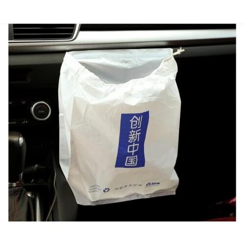 3PCS/Pack Practical Car Trash Motion Sickness Vomit Bag Paste Car Garbage Bags Green Car Supplies Rubbish Collector