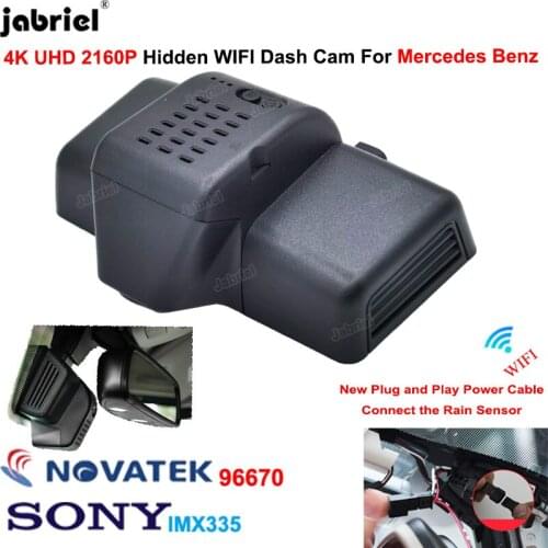 4K 2160P Plug And Play Car DVR Dash Cam Driving Recorder for Mercedes Benz G Class w463 w463a G500 G350 G350d G55 G63 G65 AMG