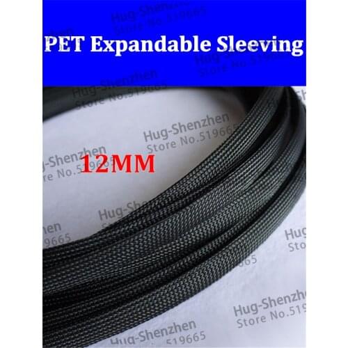 Black dia of 12mm 25M/lot DIY lightning resistance cable PET braided sleeving expandable for sale brand new top quality