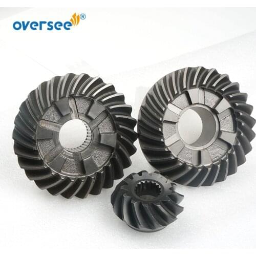 For Yamaha Outboard 2 Stroke 115-130 Gear Kit Forward/Reverse/Pinion 6E5-45560 & 45551 & 45570