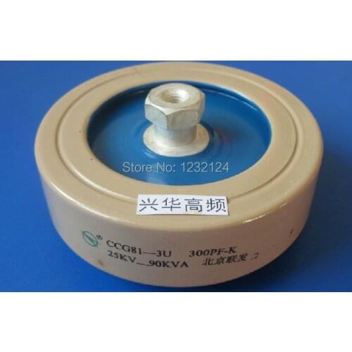 High Frequency voltage ceramic disc capacitor CCG81-3U 300p 300PF 300PF-K 25KV 90KVA