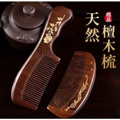 Golden sandalwood comb crescent 16cm anti static comb curly wooden comb comb rosa beauty hair pressing comb wide tooth comb