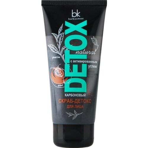Belkosmex Facial Scrubs