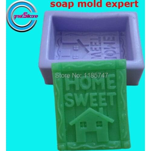 Home Sweet DIY Soap Mold 3D Silicone Molds for Handmade Soap