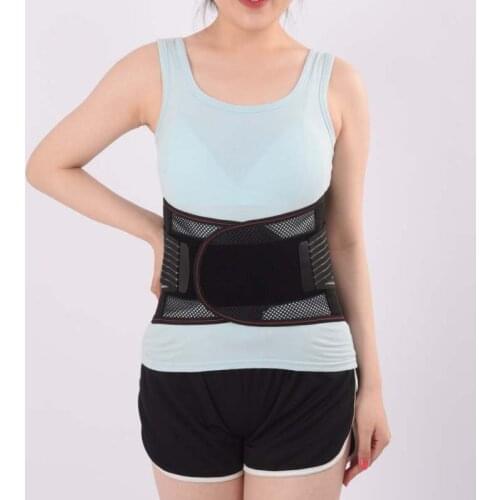 Orthopedic Tourmaline Self-heating Magnetic Steel Bone Medical Bar Waist Widen Belt Lumbar Support Back Brace Belt With 3pcs Pad
