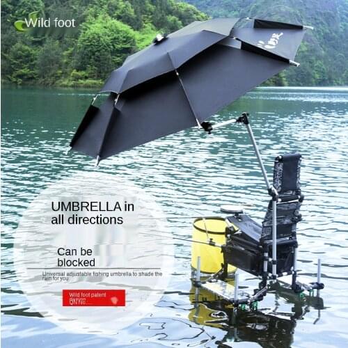 Fishing belt umbrella bag two layers of glue fishing umbrella rod three section adjustment fishing umbrella sunshade