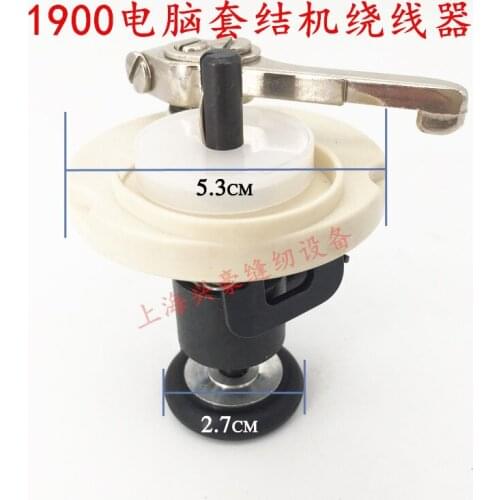 2018 Hot Sale Sale Steel Jack 1900 Heavy Machine Computer Knot Winder Bartacker Wire For Industrial Sewing Fittings