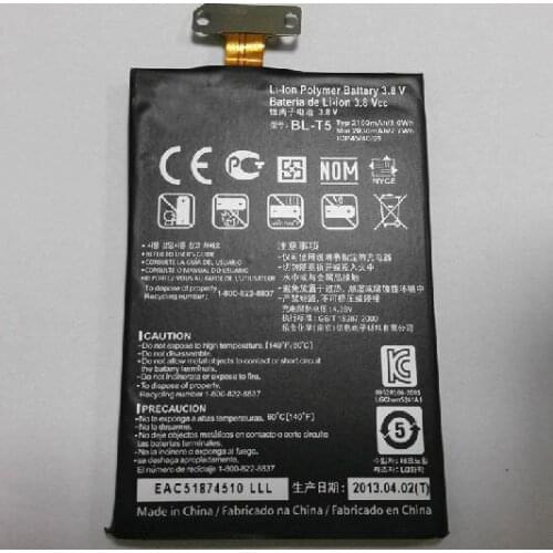 ALLCCX battery BL-T5 for LG Nexus4 E960 E975 E973 E970 F180 with excellent quality