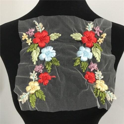 Appliques Ribbon Floral Lace, Mirror Pair Handmade floral embroidery, Premium Vintage Color Flower Branch, mesh sew on supplies