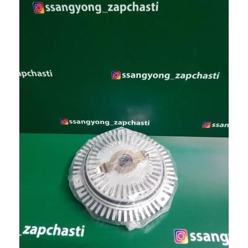 AVA Engine Cooling Systems