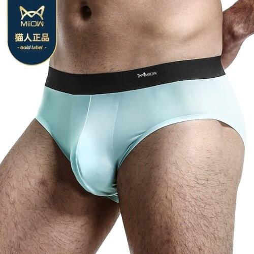 Mens underwear ice silk ultra-thin summer seamless breathable graphene antibacterial briefs 3PCS