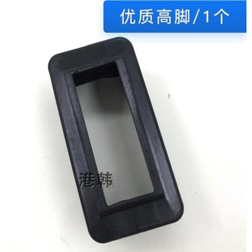 Excavator for Kobelco SK200 210 250 260 350-8-8-Foot Pedal Dirt-proof Cover Dustproof Ferrule digger parts