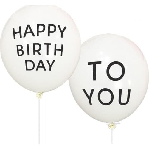 10pcs/10 inch 2.2g happy birthday to you alphabet white latex balloons baby birthday party decoration balloons