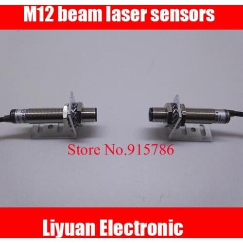M12 beam laser sensors / 0-20M visible light beam photoelectric sensor / 10-30V NPN beam Laser photoelectric switch