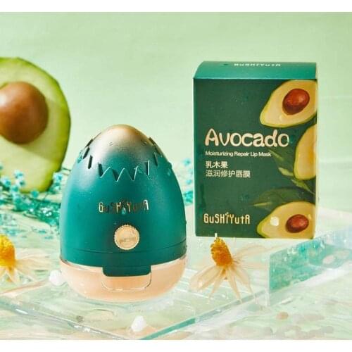 Avocado Jelly Lip Mask Natural Plant Moisturizing Lasting Lip Balm Clean Up Dead Skin&Fades Lip Lines Night Sleep Lips Skin Care