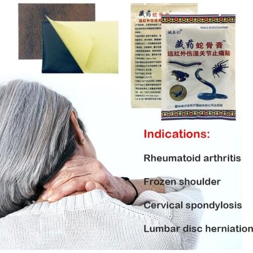 8/16/48/80Pcs Snake Venom Pain Relief Patch For Knee Back Body Rheumatoid Arthritis Pain Relief Sticker Chinese Herbs Cream