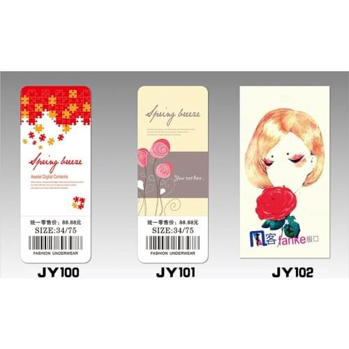 Supper High-Grade tags Hot sell hang tags clothing tag custom printed fashion hangtag/clothing hang tag JYSJ351