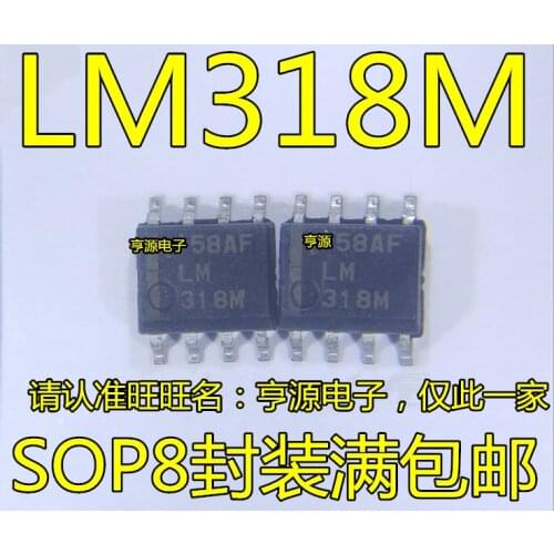 10PCS LM318MX LM318M LM318 /SOP8