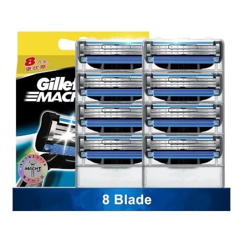 8pcs/pack Mens Safety Razor Blades Face care Shaving blades Manual shaving Cassette for gillettee mache 3