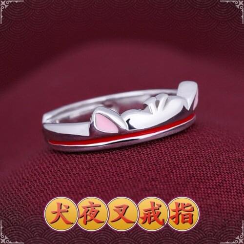 Anime Inuyasha Sesshoumaru 925 Sterling Silver Finger Ring Adjustable Jewelry Cosplay Prop Christmas Game decorations Gifts