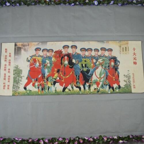 Brocade, silk, fine embroidery and cultural revolution, the ten Grand Marshals